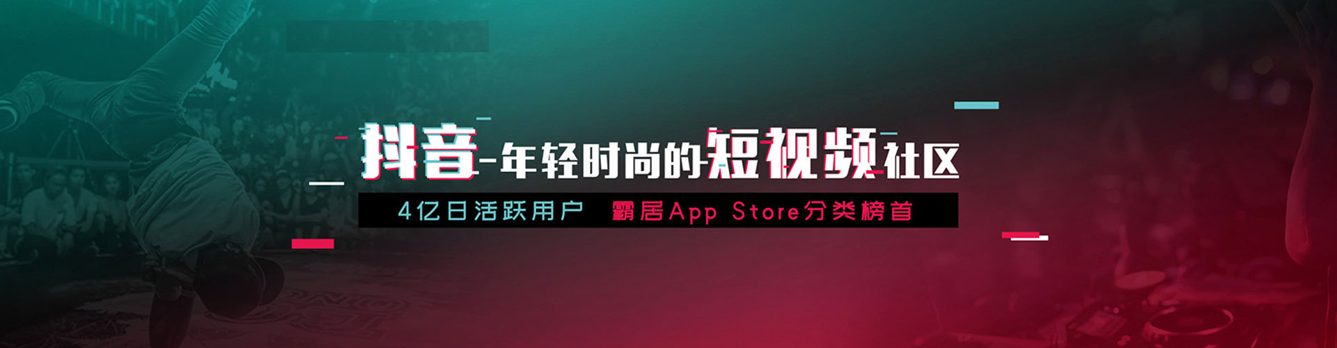 盐山百度竞价托管