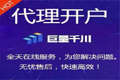 餐饮业SEM关键词优化经验分享与案例分析