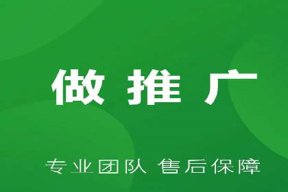 百度SEO推广公司案例解读：优化效果显著